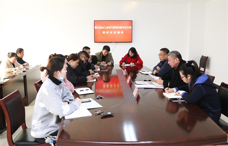 /gb2312/xianqugonghui/11277.html